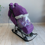 Коляска комбинированная «Ника Детям 7-5SK» черничный (арт. НД7-5SK/1)