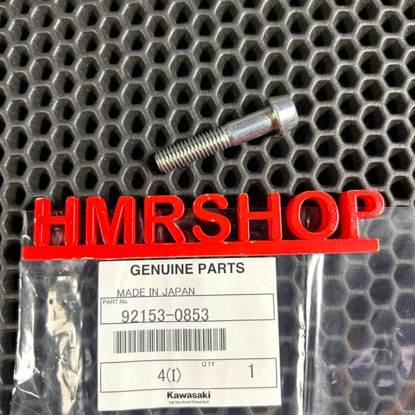 Kawasaki Болт крепления передней оси 92153-0853