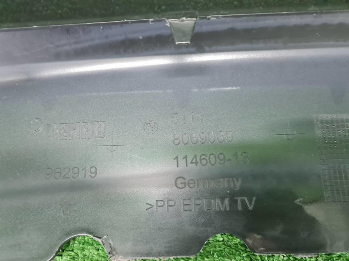 Накладка перед. бампера BMW X2 F39 17-23 M-paket