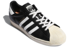 Кроссовки Adidas Originals Superstar