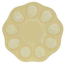 GAEM Тарелка для 9-ти яиц, L19,5 W19,5 H1 см