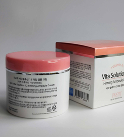 Крем для лица ампульный укрепляющий JIGOTT Vita Solution 12 Firming ampoule cream 100 мл