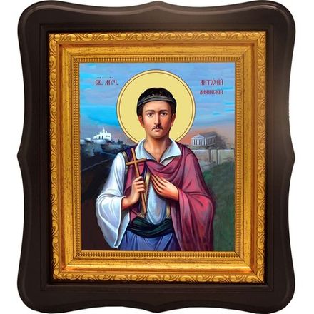 Антоний Афинский святой мученик. Икона на холсте.