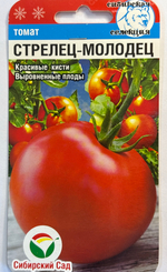 Томат Стрелец-молодец 20 шт СМТ348