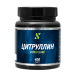 Цитруллин порошок, Аминокислота Цитруллин малат