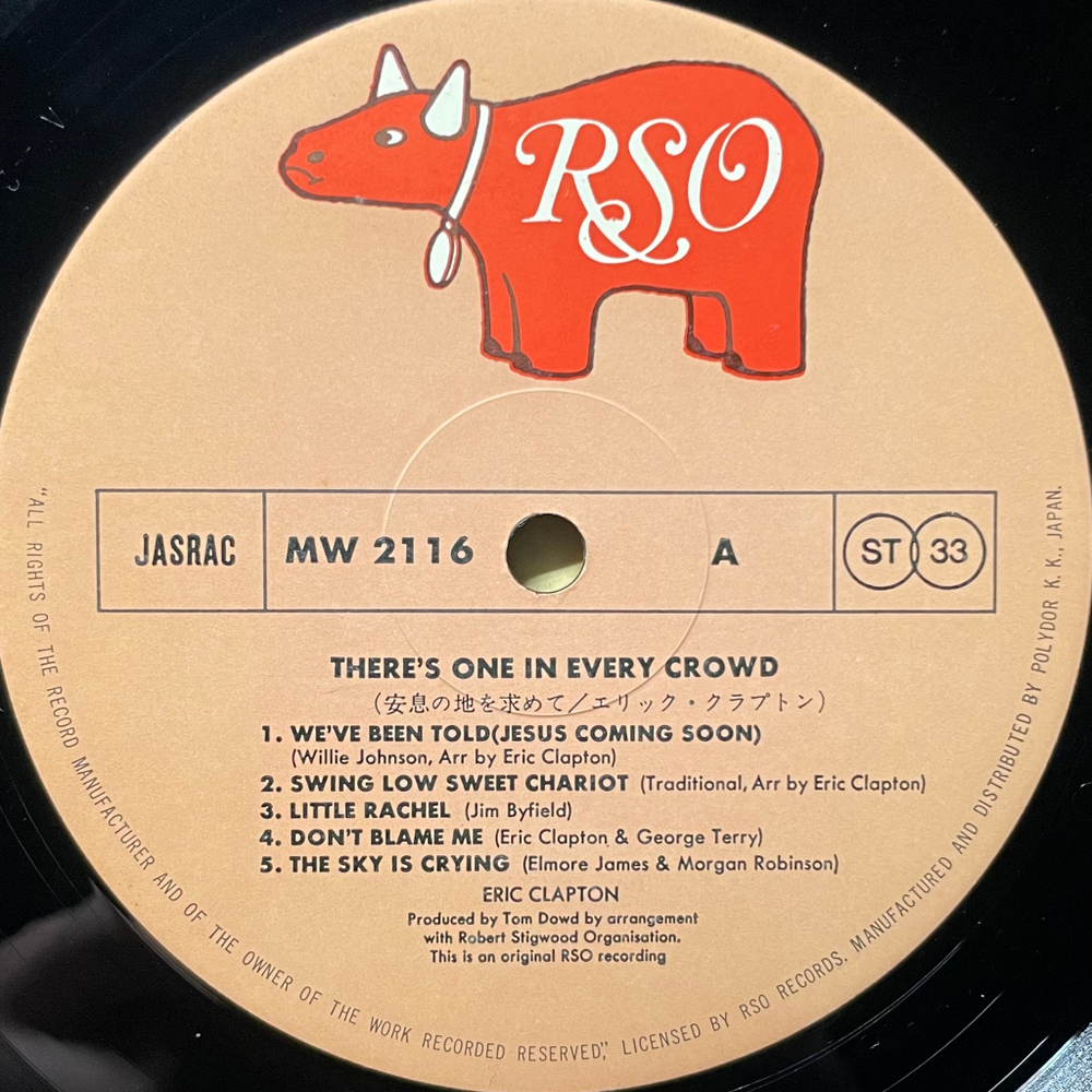Eric Clapton ‎– There's One In Every Crowd (Япония 1975г.)