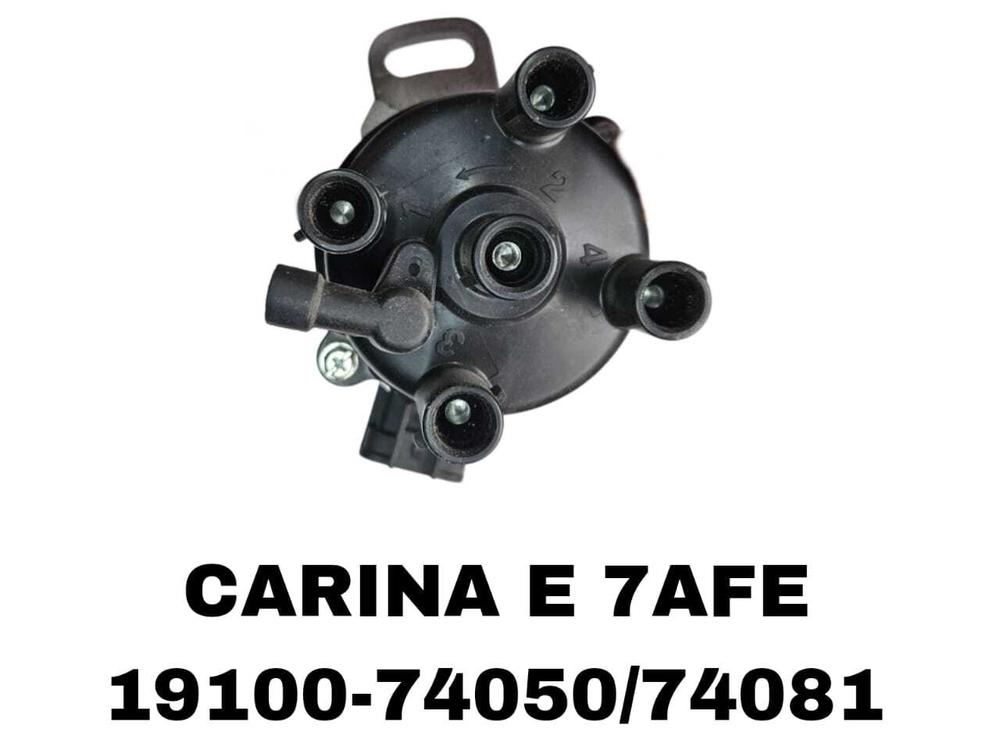 ТРАМБЛЕР CARINA E 7AFE RAV4 3SFE