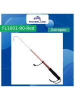 Багорик для рыбалки FisherLand FL1001-090 Red