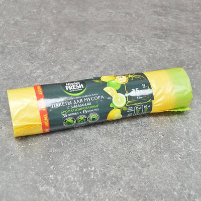 Мешки для мусора 35л 15шт 14мкм AROMA LEMON с завязками, желтые Master FRESH