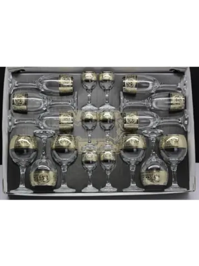 Подарочный набор ( 18предметов) "Версаче"