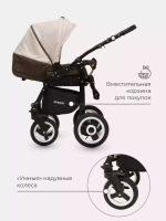Коляска DREAM  (BartPlast) 05 коричневый-бежевый