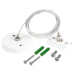 Подвес ЭРА TR-1PA-SW WH 1,5м для однофазного шинопровода белый | Однофазный шинопровод и аксессуары