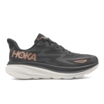 Кроссовки женские Hoka Clifton 9