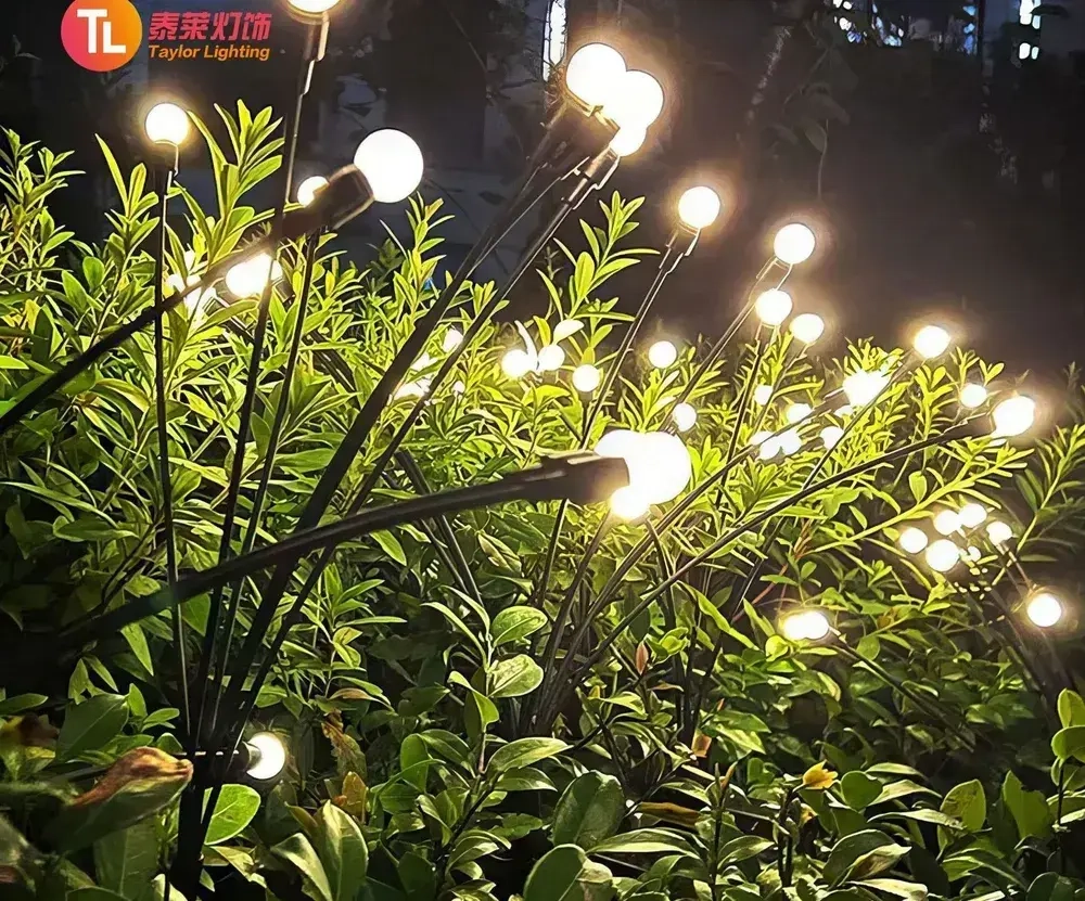 Уличный светильник, количество ламп:20шт