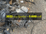 Суппорт левый 2023г.