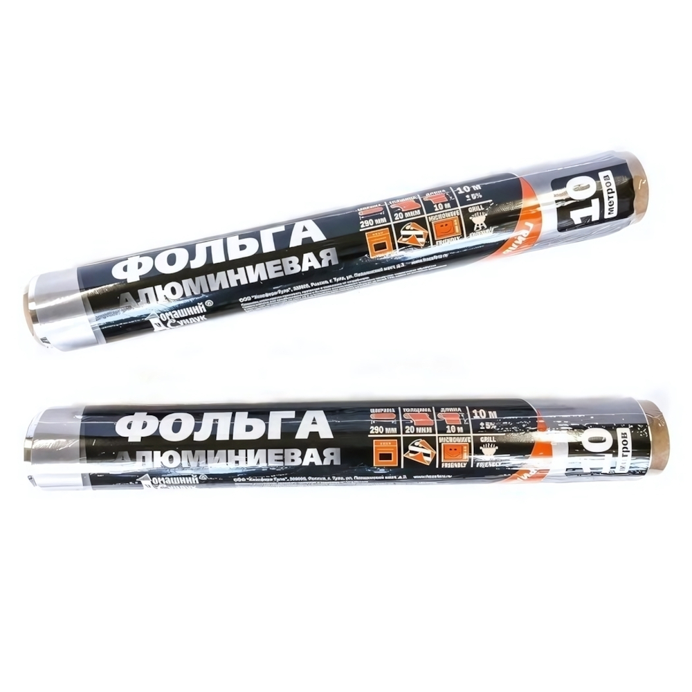 Фольга "Домашний Сундук" Гриль 29см*10м 20мкм ДС-222