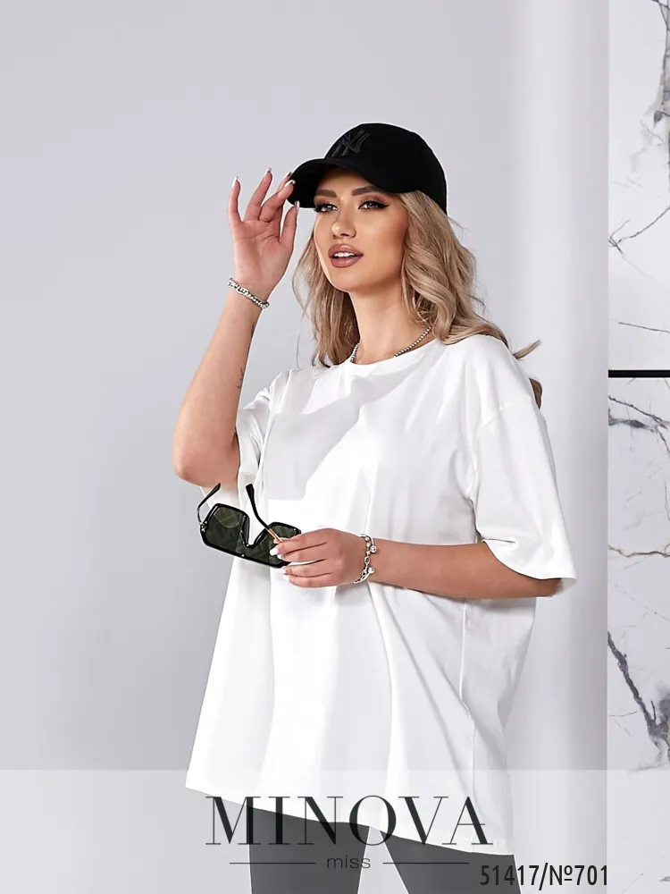 Футболка 701-молочный Minova