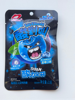 Кислые леденцы Luxing Sour Sugar