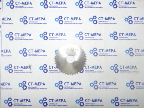 Фреза отрезная по металлу 63х1х16мм. z=40 Р6М5 без фаски без ш/п