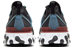 Кроссовки Nike React Element 55 Safari Pack