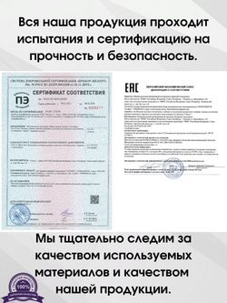 Лежанка для кошек и собак мелких и средних пород, диван Chauzi Лео ЭКОмех премиум, лежак для животных с бортиками, 70*50 см, Капучино