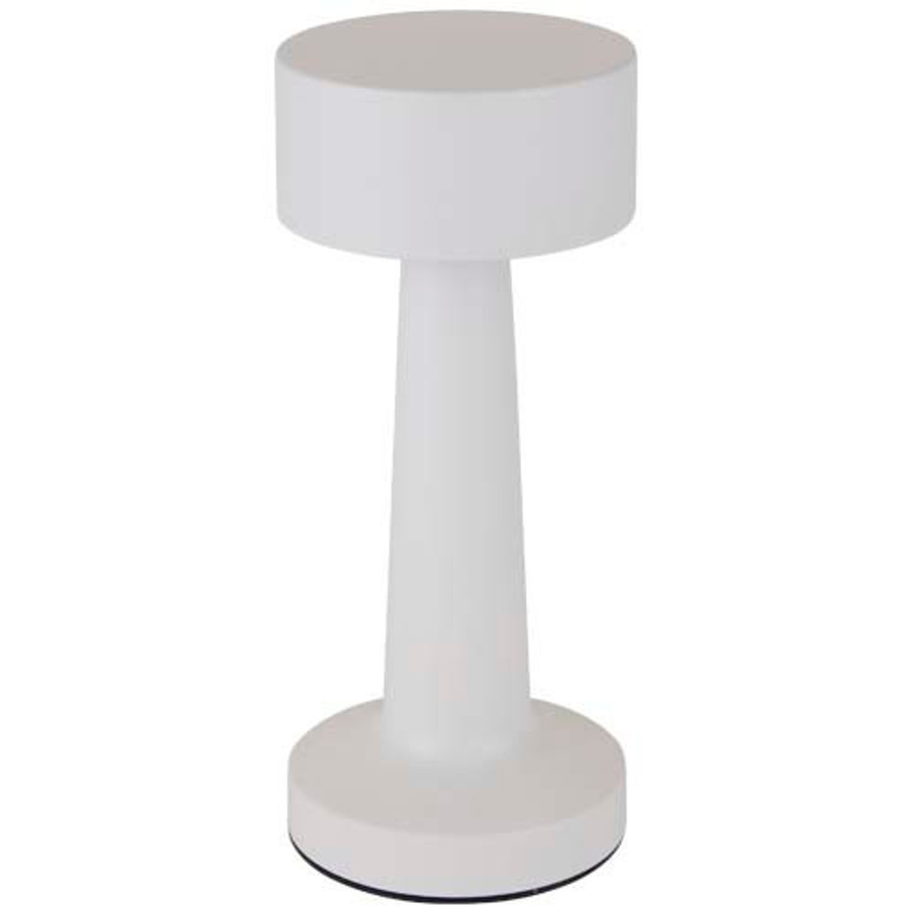 Aludra перезаряжаемая настольная лампа с регулировкой яркости и 3 режимами освещения