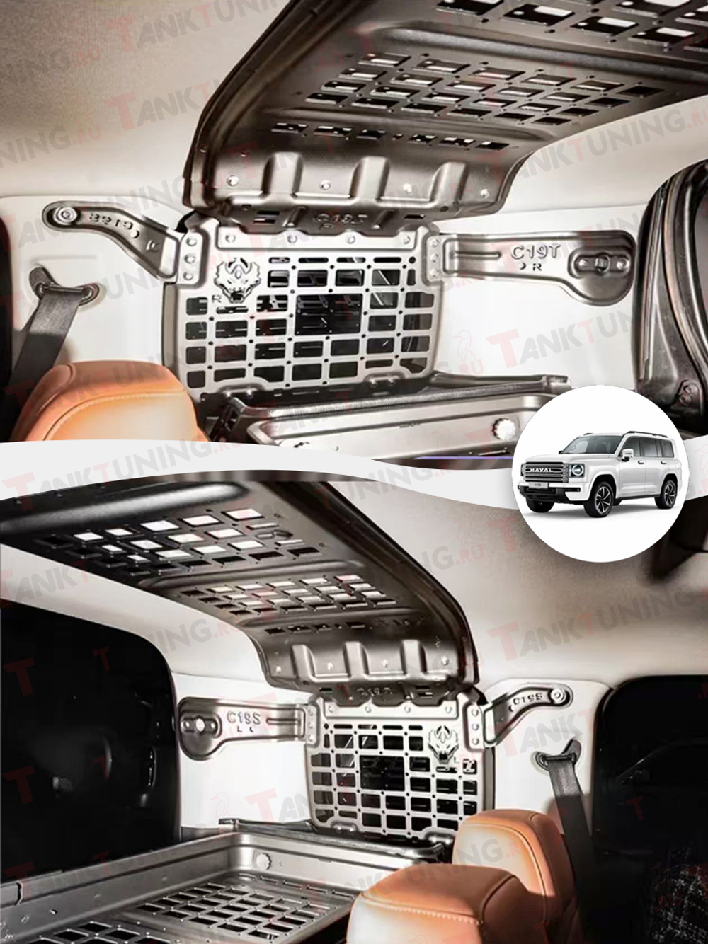 Haval H9 Багажная система полная