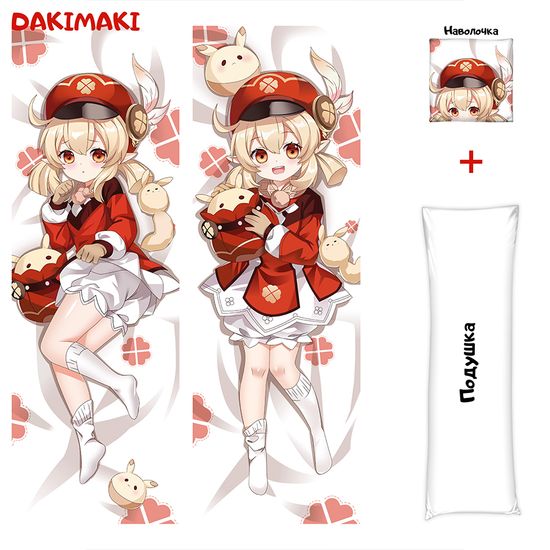 Дакимакура Кли арт. 0802