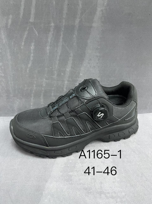 Кроссовки по 8 пар (41-46)р. 1165-1