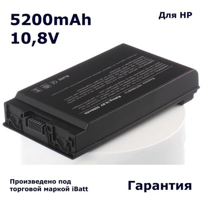 Аккумулятор iBatt 5200mAh, для HSTNN-C02C