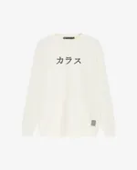 Толстовка White Crow Карпы Белая