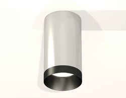 Ambrella Комплект накладного светильника Techno XS6325011