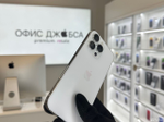 iPhone 14 Pro Max, 512 ГБ б/у