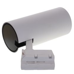 ULB-Q277 40W-4000К WHITE Светильник-прожектор светодиодный трековый. 3400 Лм. Белый свет 4000К. Корпус белый. ТМ Volpe