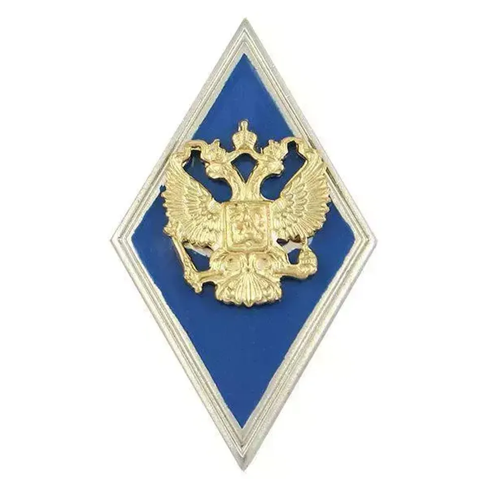 Знак Ромб голубой Военное училище Орел