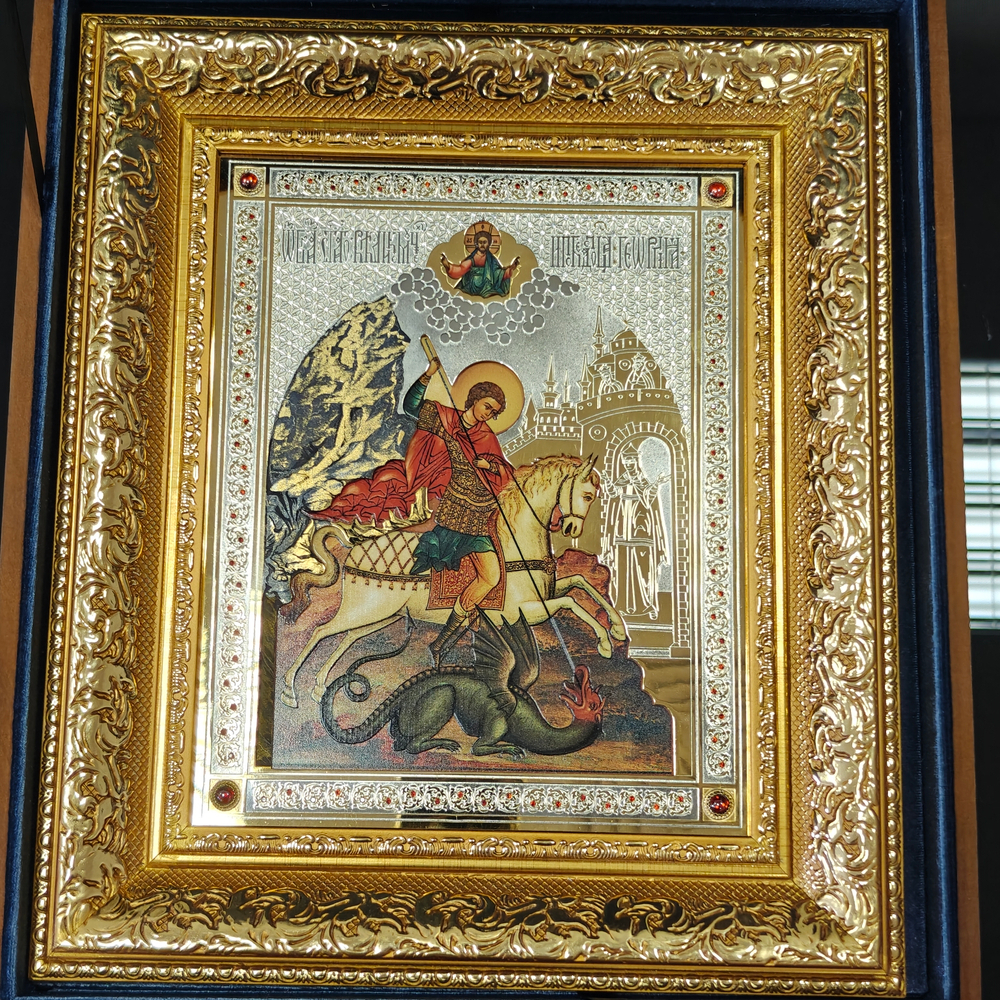Икона Георгий Победоносец (Златоустовская гравюра) в подарочном футляре