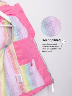 Жилет утепленный стеганый мембрана