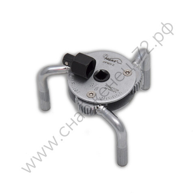 Съемник маслянных фильтров "краб", Hans, OFW3-2