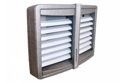 Водяной тепловентилятор Sonniger Heater Condens CR2