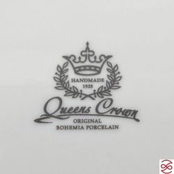 Блюдо квадратное на ножке Queen's Crown Aristokrat Охота бежевая 32 см