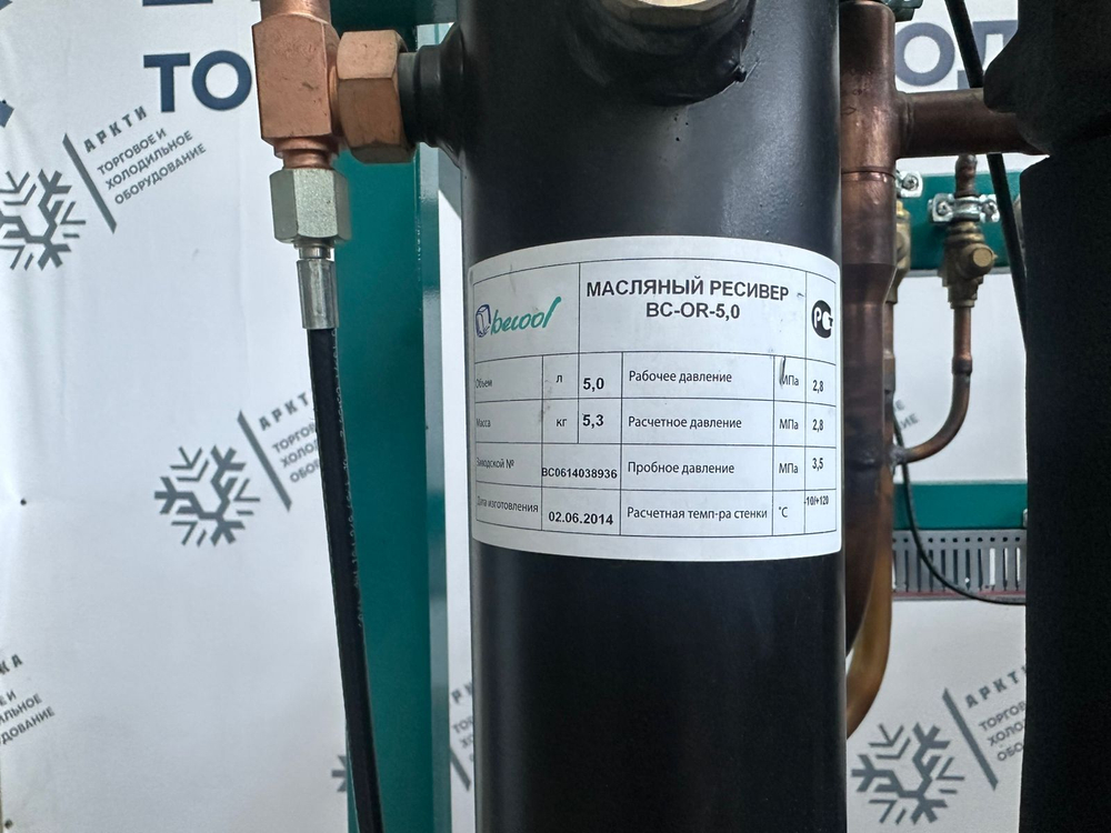 ЦХМ на базе Copeland ZBD45KCE-TFD-551