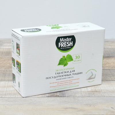 Таблетки для посудомоечных машин ECO в растворимой оболочке 30шт Master FRESH