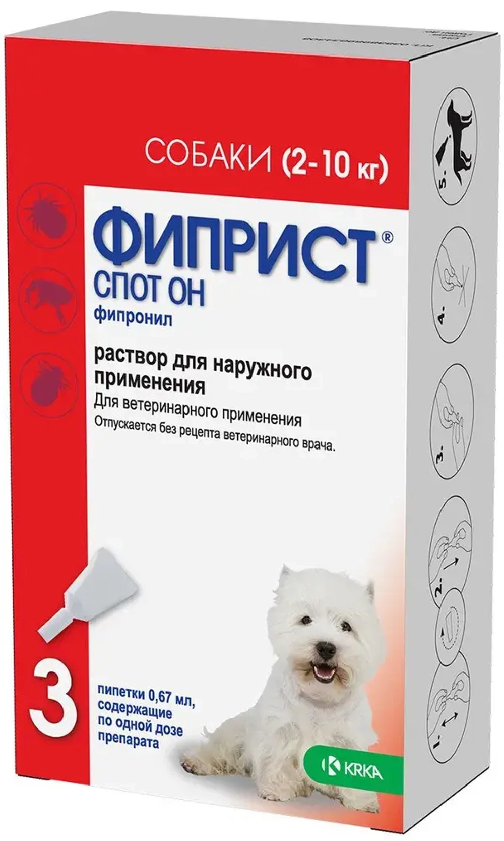 ФИПРИСТ СПОТ ОН Капли от блох, вшей, клещей и власоедов для собак массой 2-10 кг
