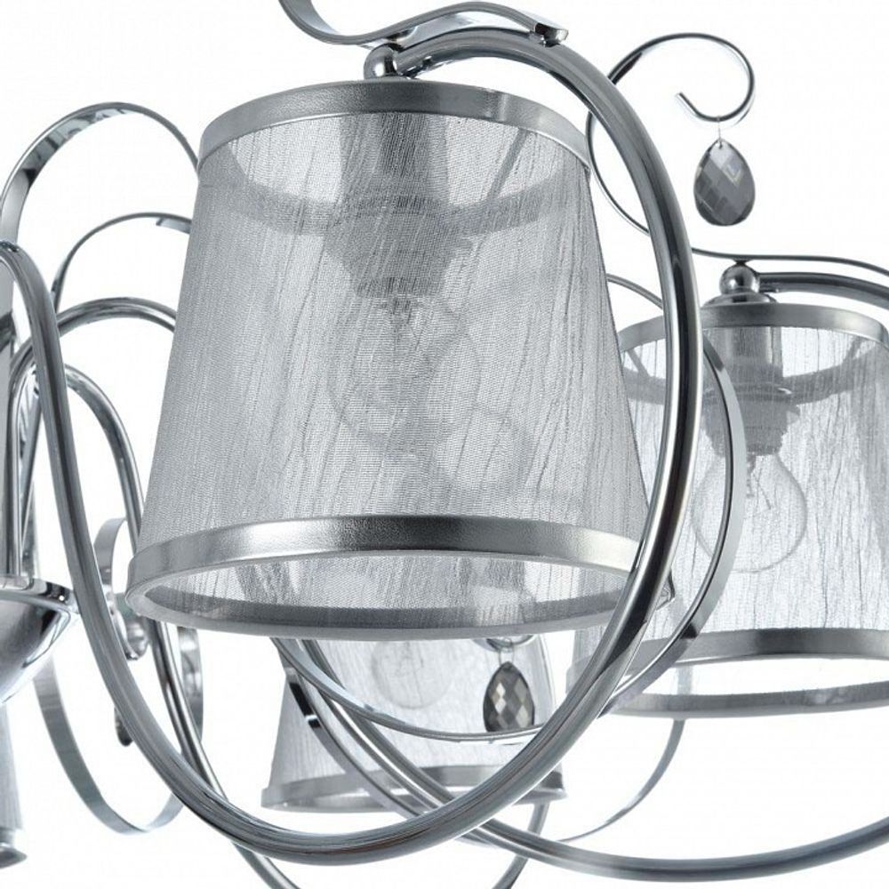 Люстра на штанге Freya Simone FR2020-CL-07-CH