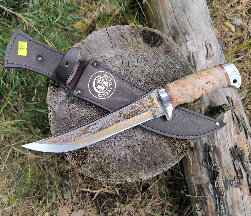 Нож коллекционный НС-13 позолота, гравировка (Златоуст)
