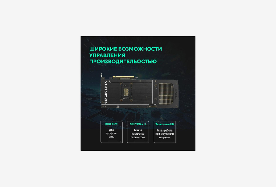 PRIME-RTX5080-16G_2026605103850