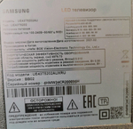 T-CON PT430CT02-3-C-6 для ТВ Samsung