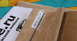 Микровельвет Velvet Lux (Вельвет Люкс) 49