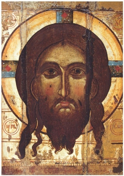 Нерукотворный Образ Спасителя. Альбом