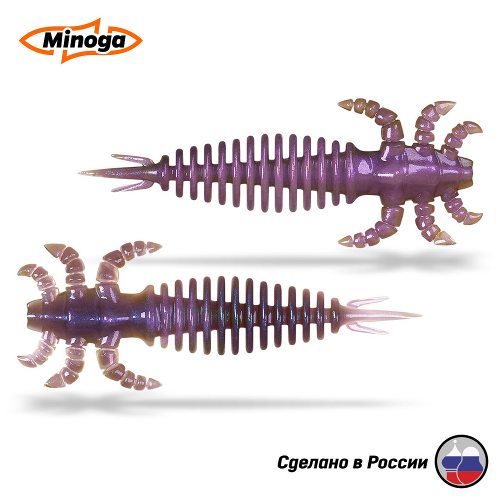 Силиконовая приманка "Minoga" ULTRA 1,6"(10шт) 40мм, 0,43гр, цвет 111